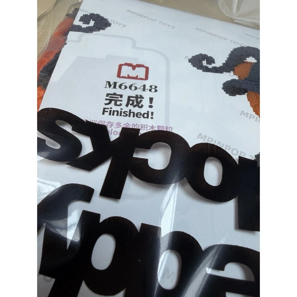 Spooky Pumpkin‎ Bear TeddyBlocks™ Mini Buildable Brick Bears 3000pcs